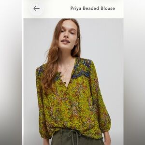 Anthropologie Priya Beaded Blouse
